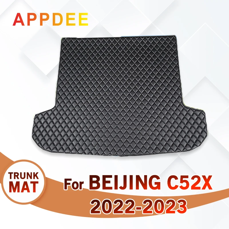 Car Trunk Mat For BEIJING C52x 2022 2023Custom Car cargo liner carpet Accessories Auto Interior Decoration