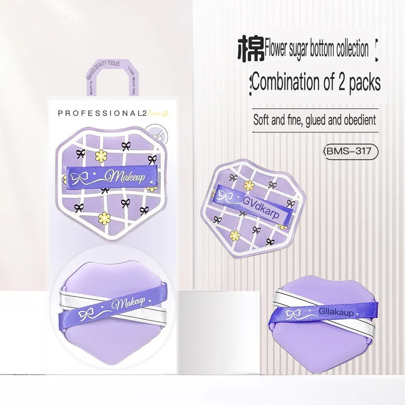 

Cotton Candy Plush Dry Wet Dual-Use Powder Puff, Soft Skin Friendly Without Sticking Powder, Professional Setting And Beauty