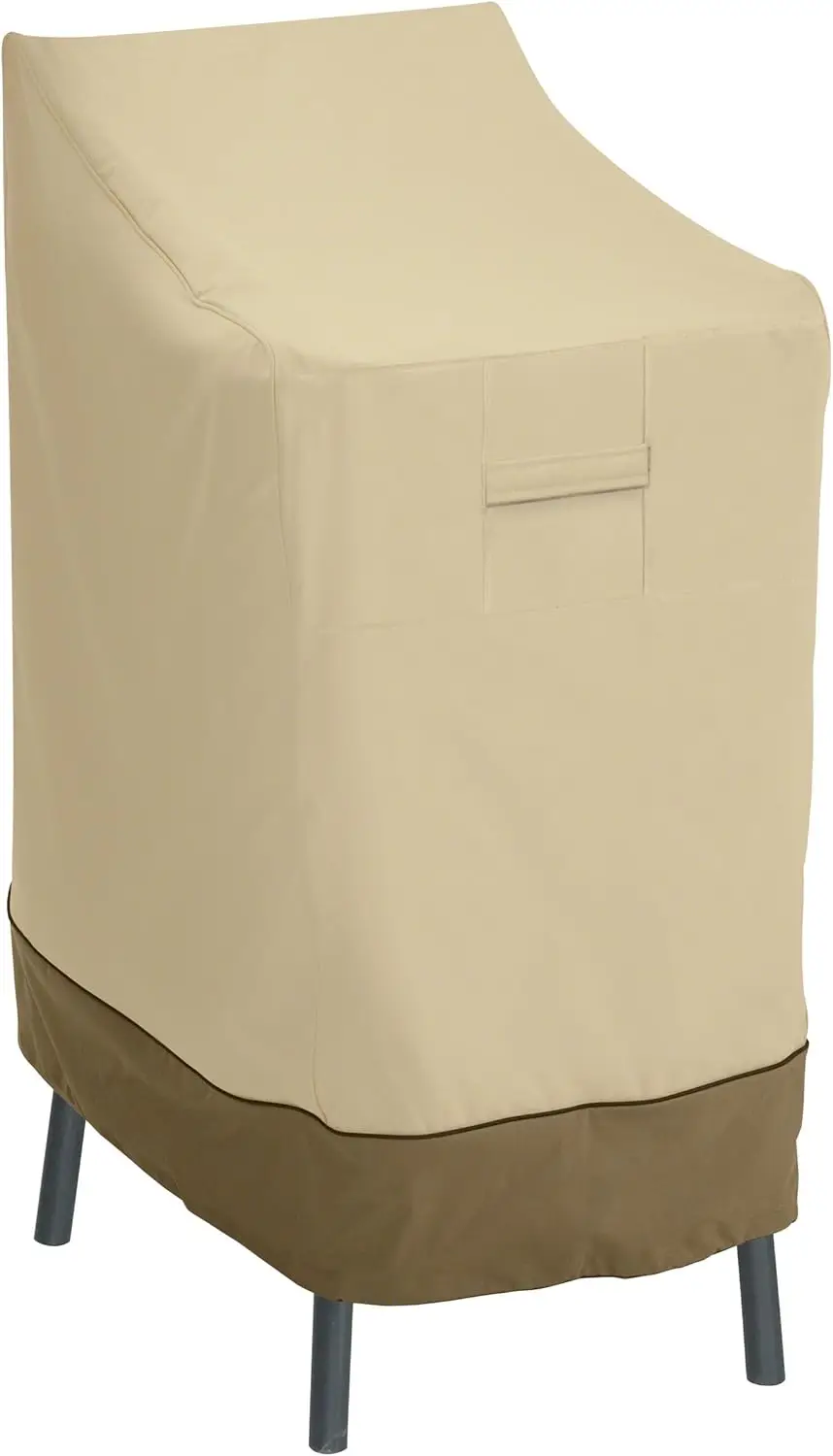 

Water-Resistant 26 Inch Patio Bar Chair & Stool Cover, Outdoor Chair Covers with Elastic Hem and Air Vents