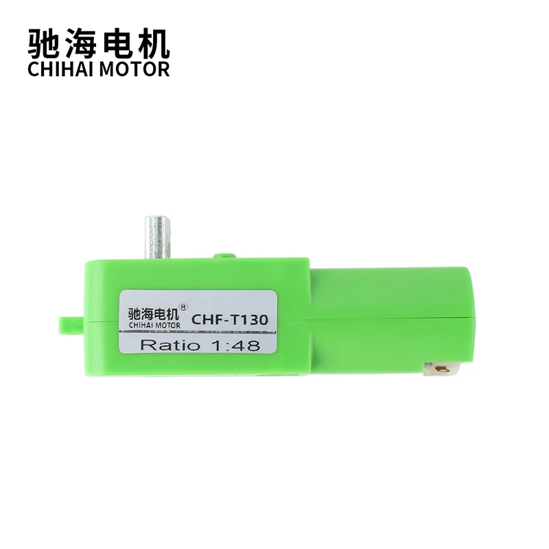 Single Shaft CHF-T130 Precision Metal Gears DC5V 255rpm 130 DC TT Motor For Robot view 3