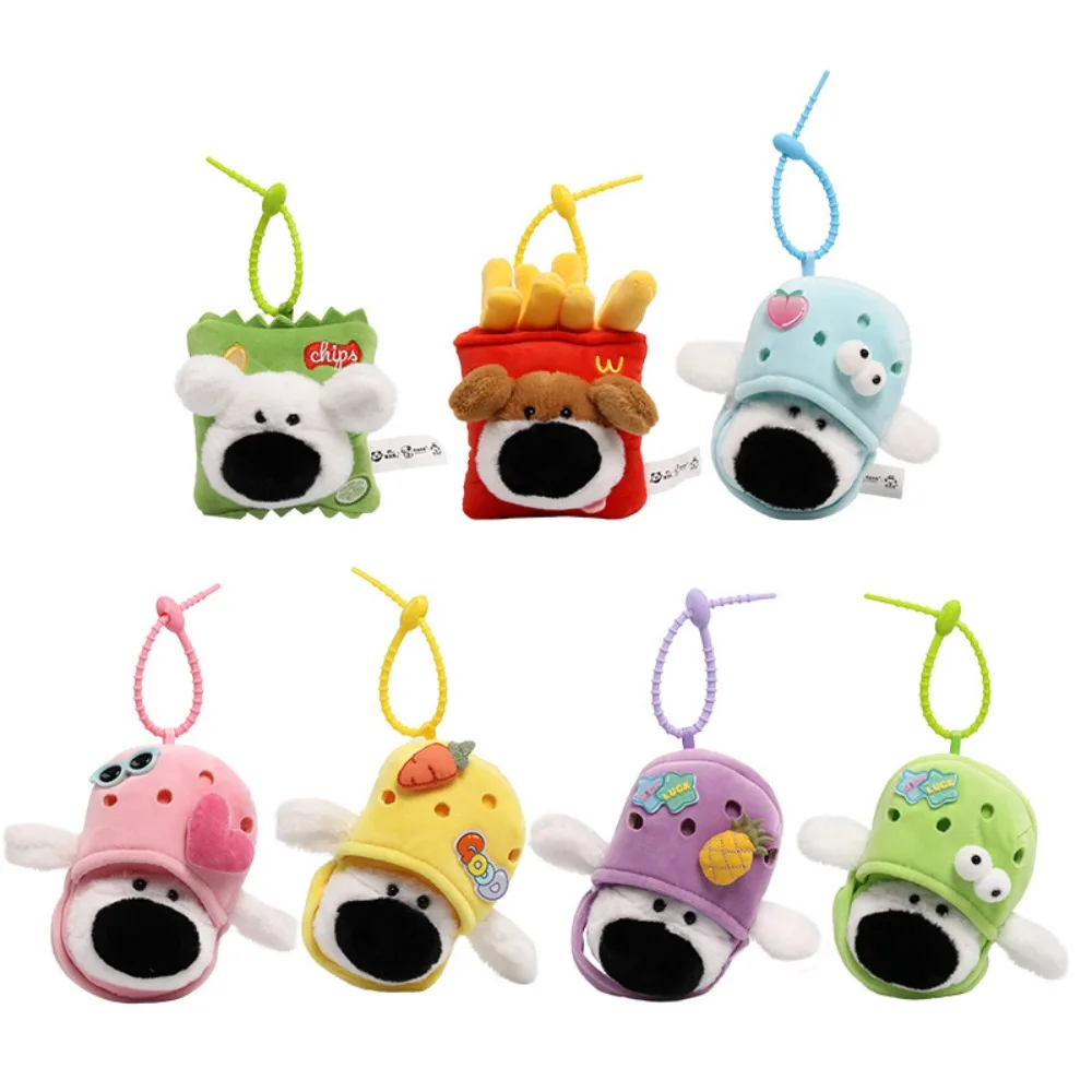 Stuffed Animals Plush Nosy Bear Keychain Cartoon Colorful Slippers Big Nose Dog Plush Doll Pendant Chips Cute