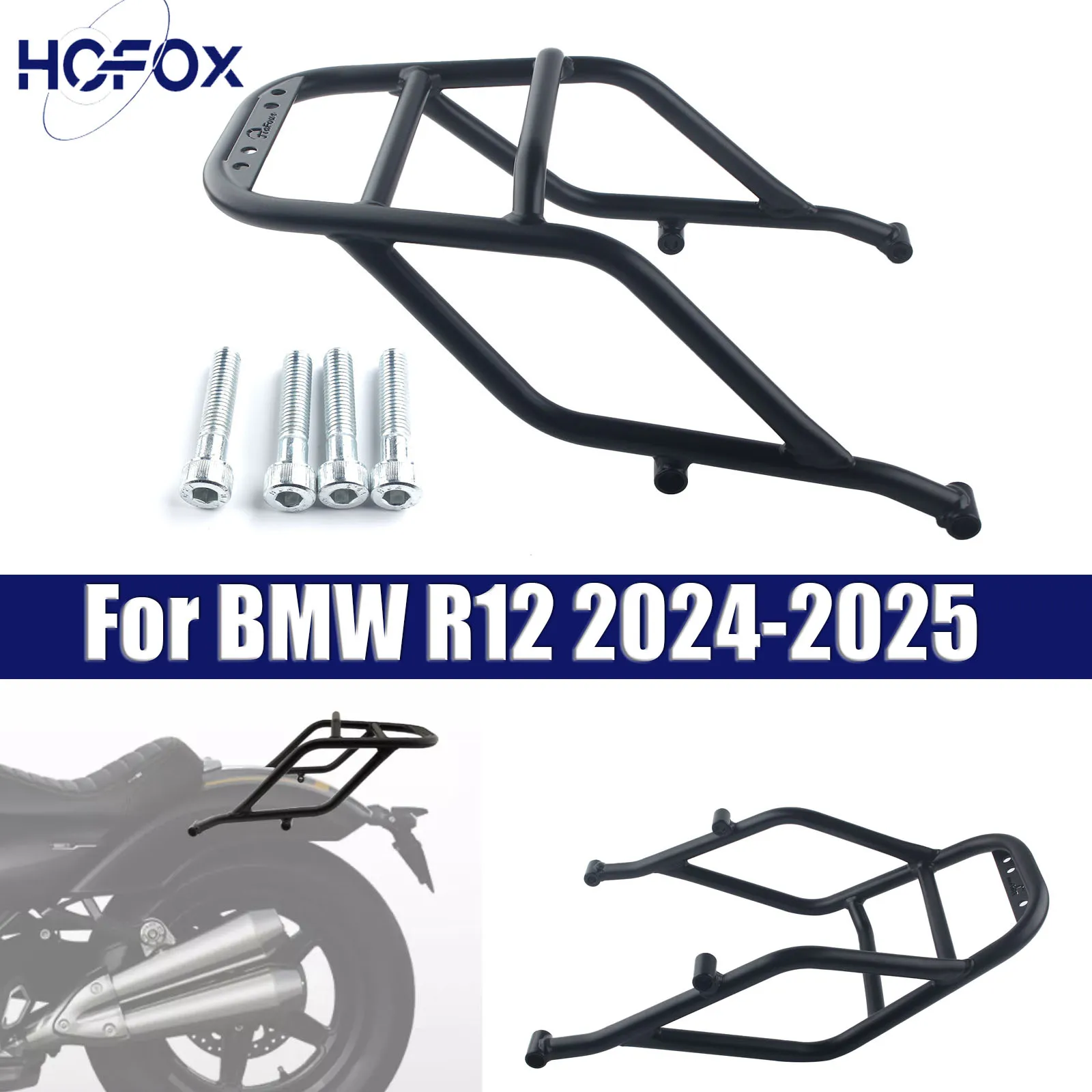 اكسسوارات الدراجات النارية حامل الحقائب مجلس قوس رف الأمتعة الخلفي لسيارات BMW R12 R 12 2024-2025 لا نسخة nineT