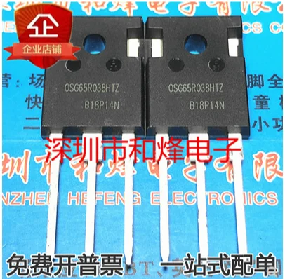 5PCS 10PCS OSG65R038HTZ TO-247