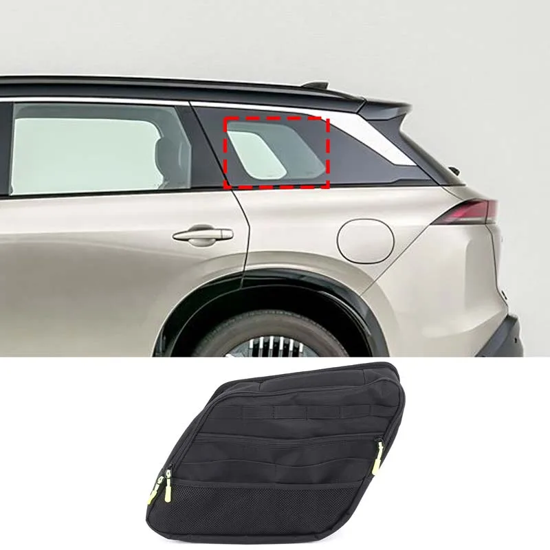 

For Nissan Pathfinder 2024 Oxford cloth black car trunk side tool storage bag window bag car interior modification accessories