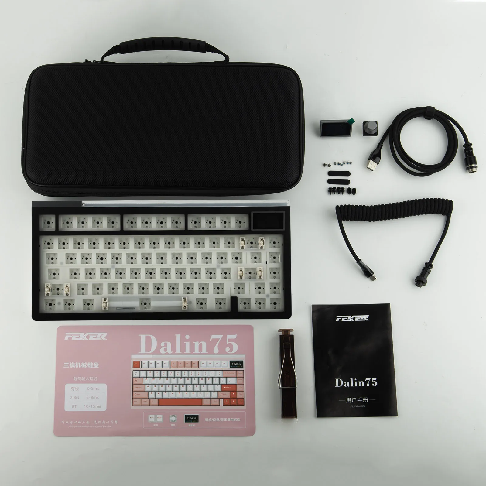 EPOMAKER GLOW75 75% ANSI US QWERTY junta de diseño con cable/Bluetooth/2,4 Ghz Kit de teclado inalámbrico de aluminio barra de luz RGB 8000mAh