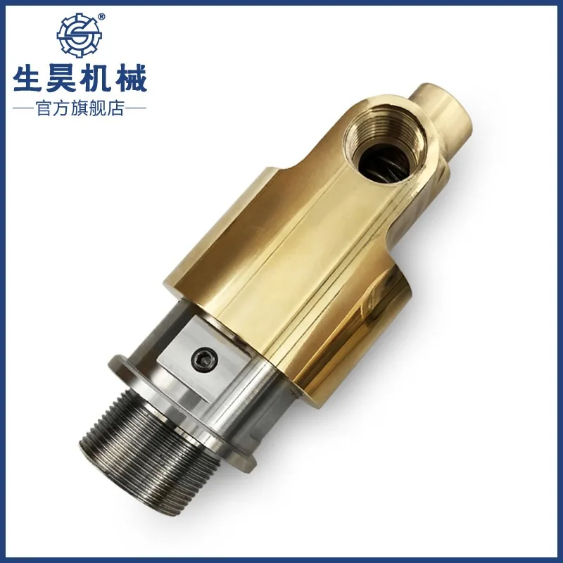 Intelligent packaging machine high-speed connector YHT-2050 (right-handed) brass thread connection rotary connector