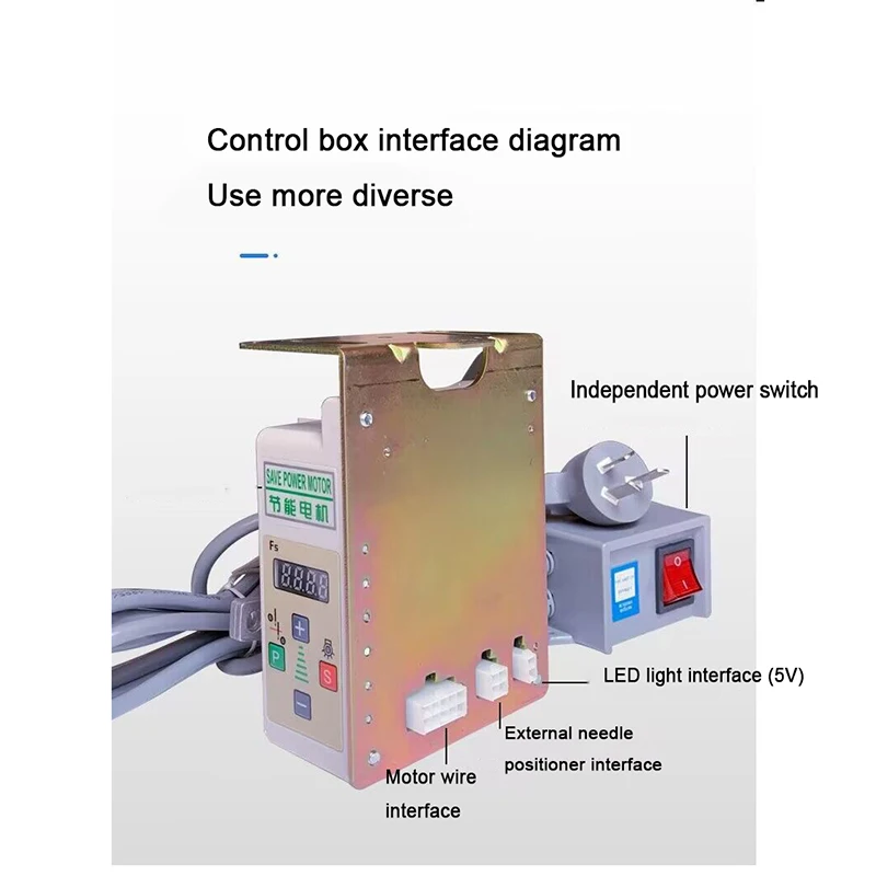 Silent Sewing Machine Motor 220V Flat Carriage Double Needle Machine Copy Edge Brushless Servo