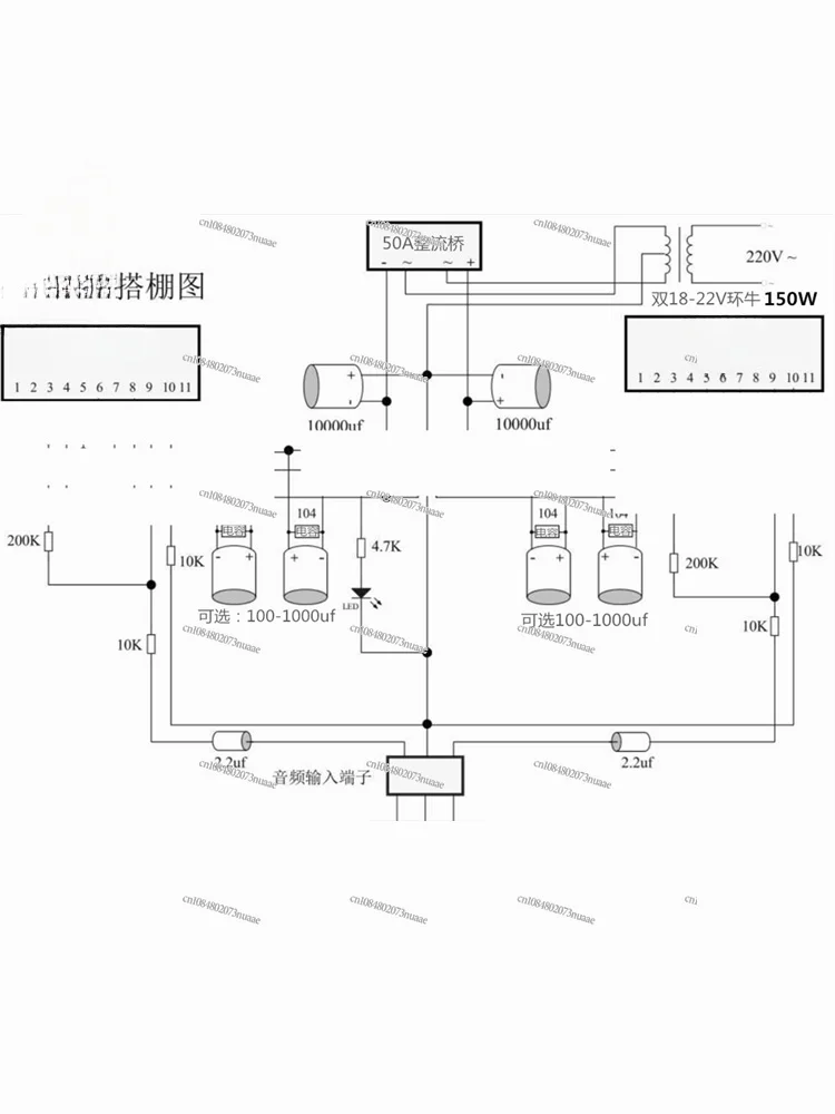 Selected Manual Shed Production, Power Amplifier, Audio Circuit Diagram, Electronic