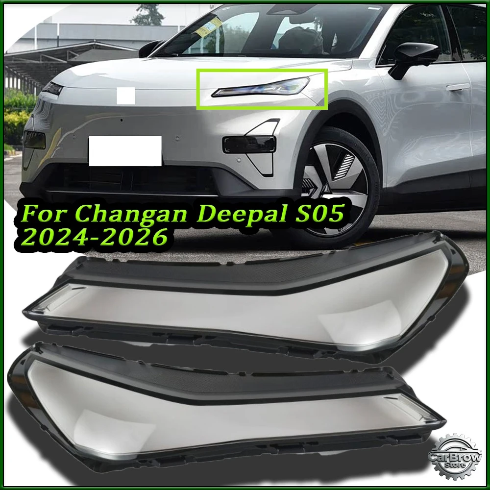 For Changan Deepal S05 2024 2025 2026 Car Accessories Daytime Running Lights Cover Headlamp Shell Lampshade Plexiglass