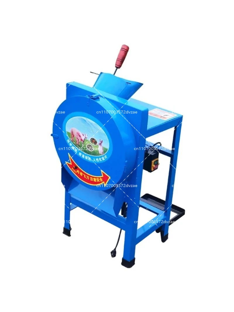 Electric grass cutter grass shredder small household 220v farming cattle and sheep grass shredder shredder agricultural hog gras