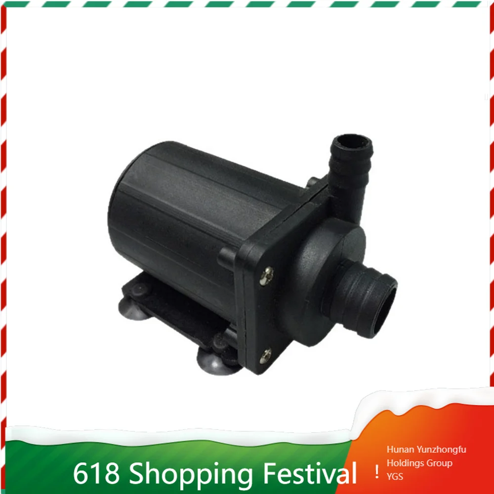 Multi Scenario JT-800A Mini Brushless DC Water Pump Land Water Dual Purpose Solar Heater Warm Bed Circulator