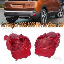 Rear Bumper Fog Lamp Reflector Lamp Brake Light Stop Lamp For Peugeot 3008 4008 P84 For Citroen C5 YL00528880 YL00528980