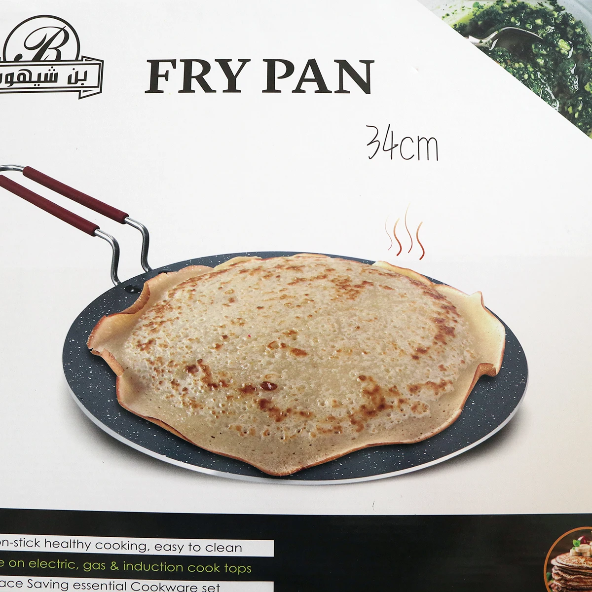 Master Star-Japanese Style Round Flat Crepe Pans, Non-Stick, Italy Designer Stainless Steel Handle, Gas Cooker, Cookware view 5
