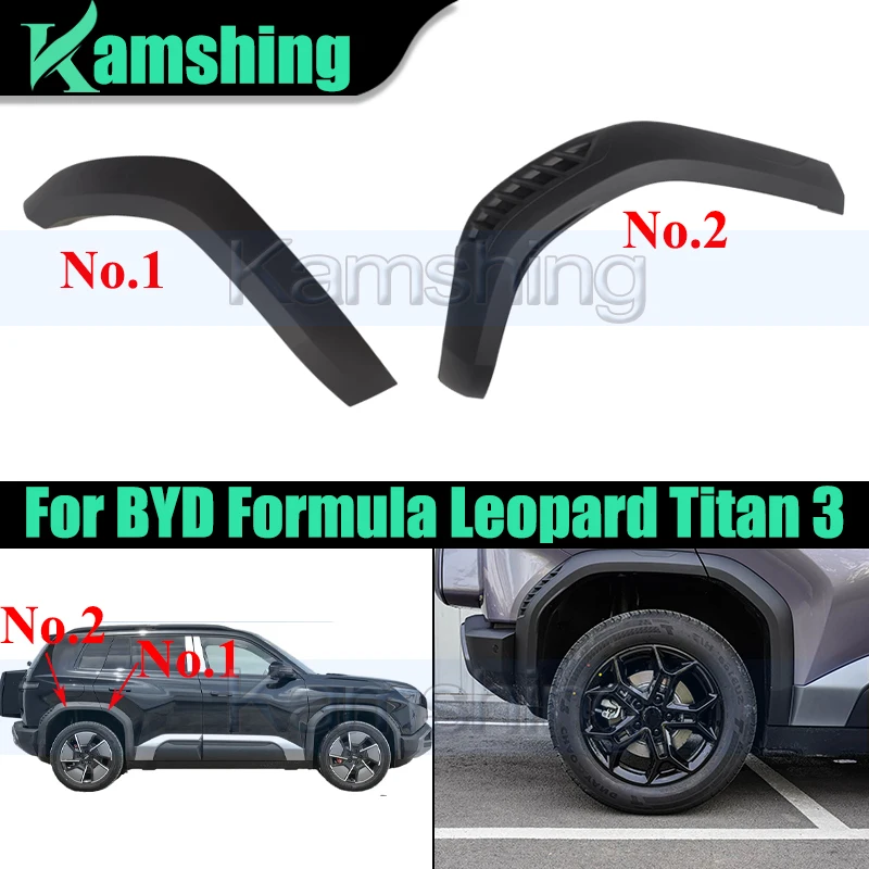 car-rear-bumper-wheel-eyebrow-for-byd-formula-leopard-titan-3-rear-wheel-eyebrow-trim-anti-collision-strip