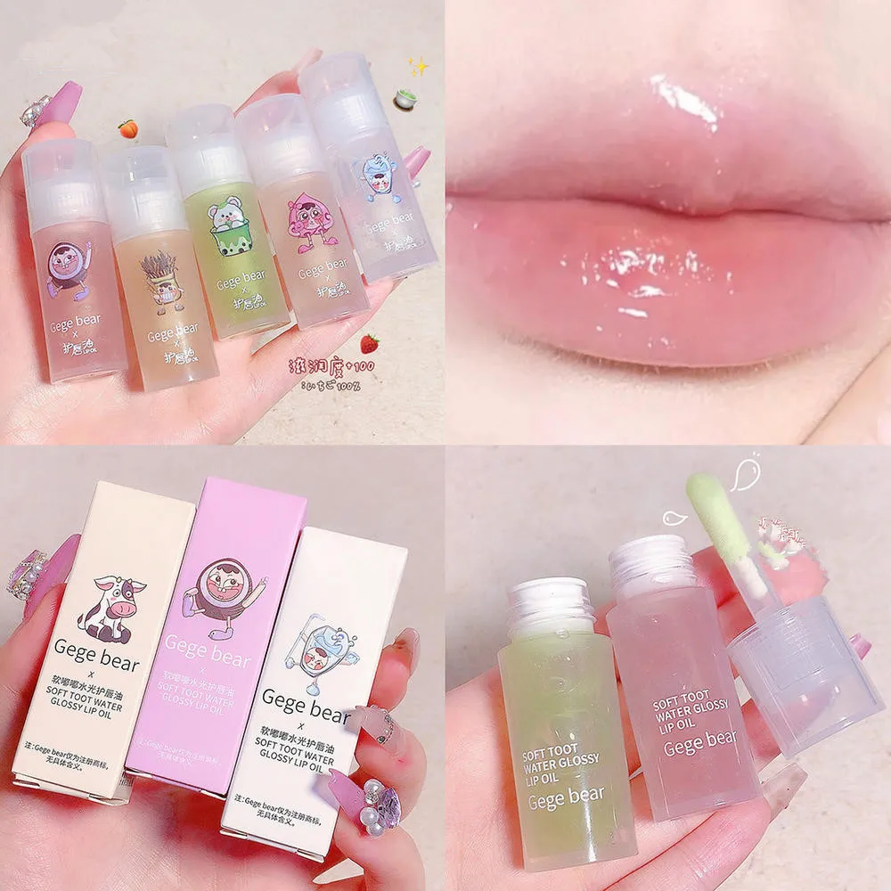 Peach Milk Lip Oil Hydrating Plumping Lipgloss Relieves Dry Moisturizing Fades Lip Lines Lip Oil Makeup Lip Care Balm