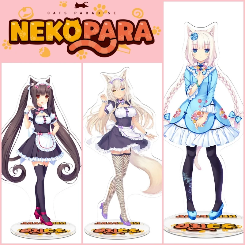 

Vanilla Chocolat Twin Sisters Stand Model Plate Keychain Desk Decor Cat Girls Nekopara Anime Acrylic Figures Stand 15cm