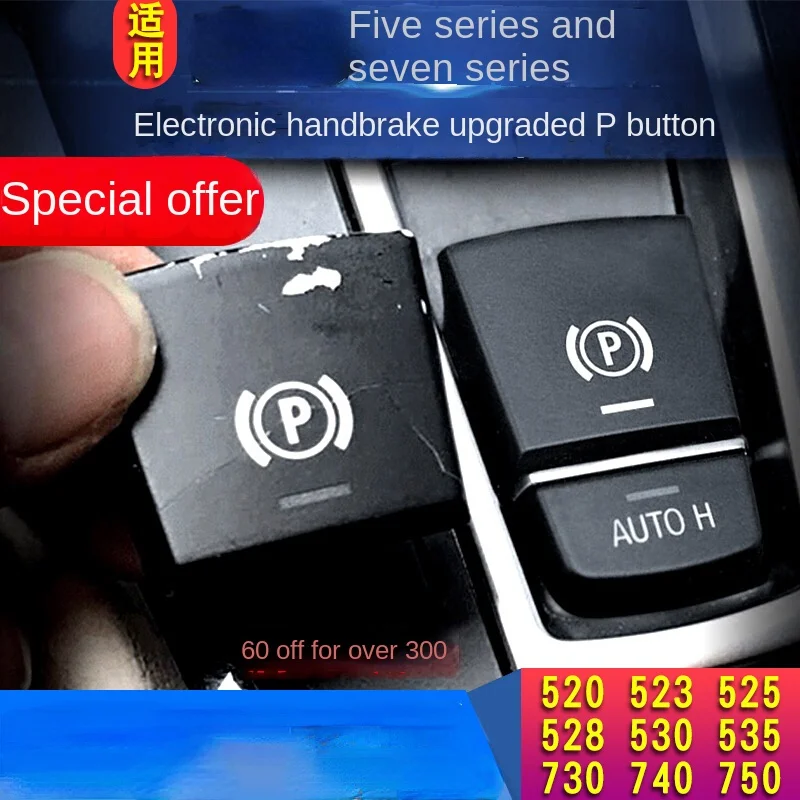 

For BMW 5 Series Electronic Handbrake Switch Button 520 523 525 528 730 740 Handbrake Button