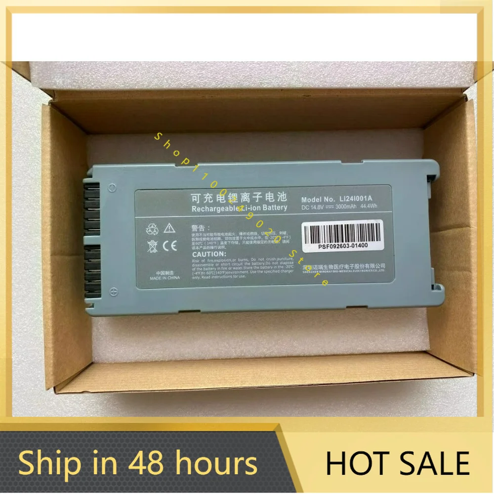 

High Quality OEM Battery for D3 D2 LI24I005A LI24I001A Batteries