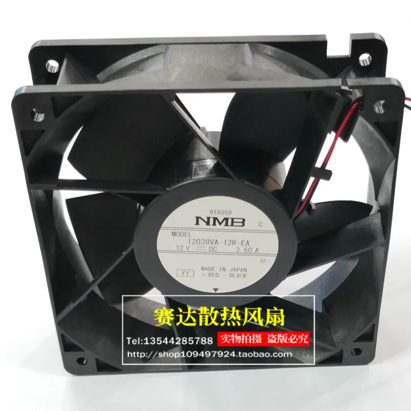 New 12038VA-12R-EA 12038 12V 3.6A Cooling Fan