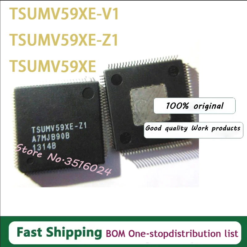 1PCS TSUMV59XE-V1	QFP100 TSUMV59XE-Z1	QFP100 TSUMV59XE	QFP100