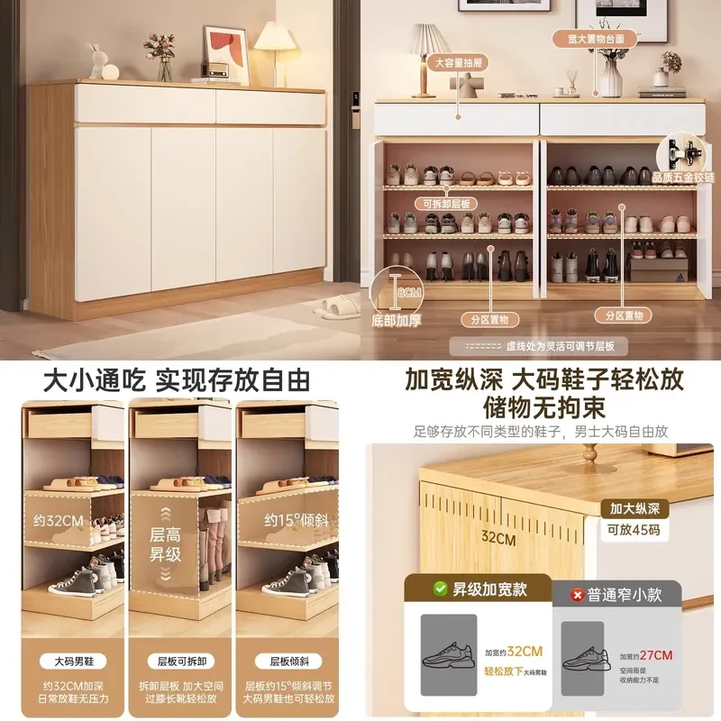 For Home Entrance Shoe Cabinet New Wall Mounted Integrated Locker Indoor Entryway Storage Rack Space Saving Modern