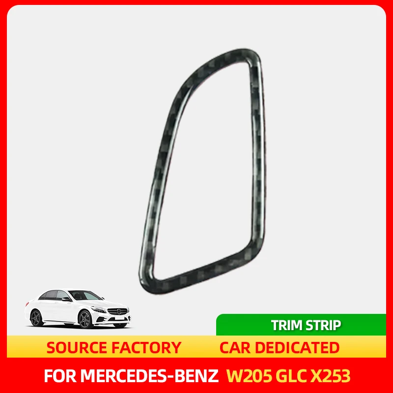 

Стайлинговые молдинги, наклейки из углеродного волокна, приборная панель автомобиля, боковая розетка для кондиционера, вентиляционная рамка, декоративные полоски для Mercedes Benz C Cl