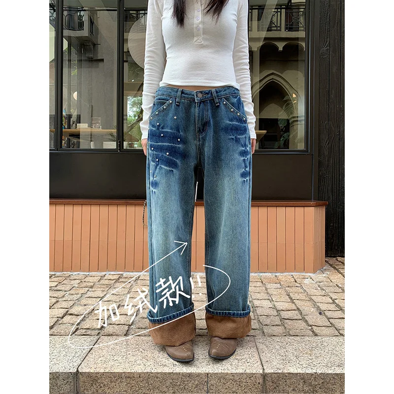 Benuynffy 2025 Autumn Winter American Vintage Riveted Velvet Jeans Women's Casual Streetwear Loose Thicken Wide Leg Pants