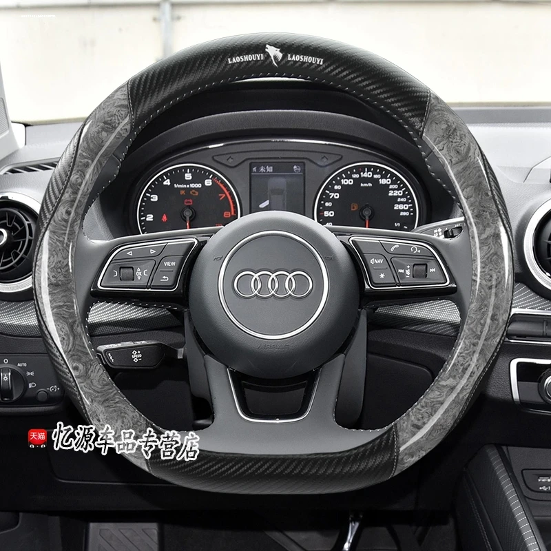 For Audi A3 (8V) A4 (B9) Avant A5 (F5) Universal（D-type Steering Wheel） anti slip fashion Sports style car Steering Wheel Cover