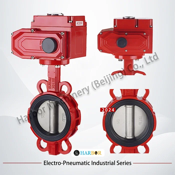 Factory supplies explosion-proof wafer electric butterfly valve D971X-10/16