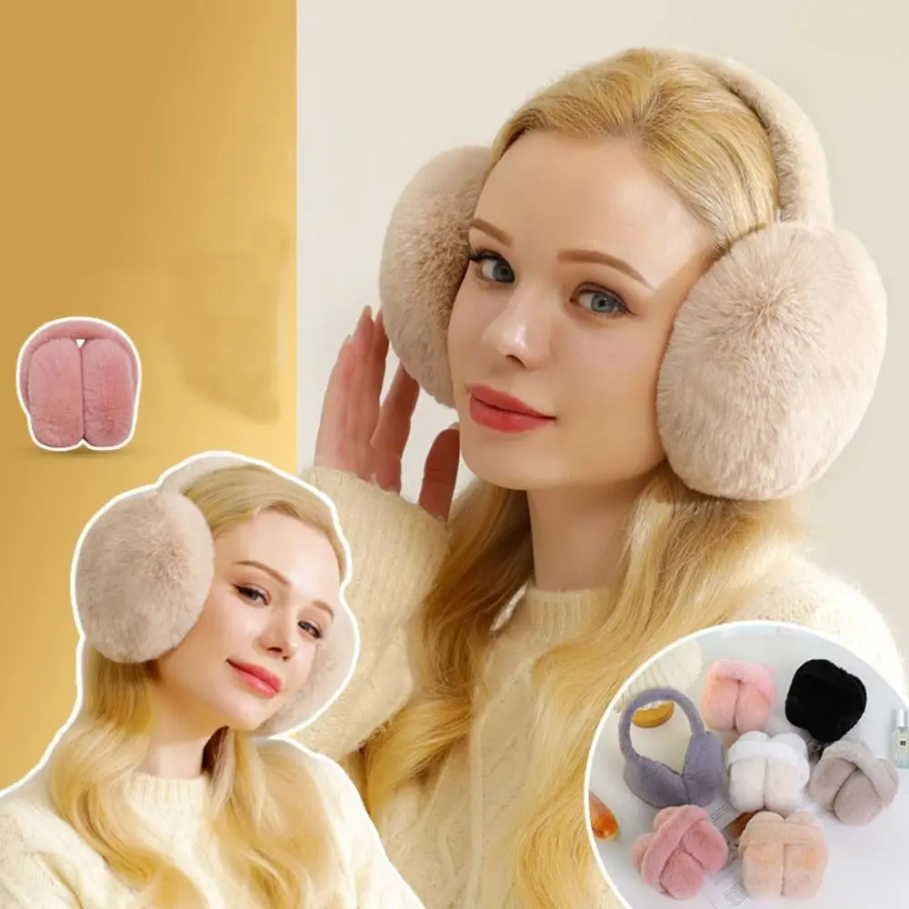 New Warm Plush Ear Warmer Folding Cold Protection Winter Earmuffs Solid Color Thickened Earflap Men