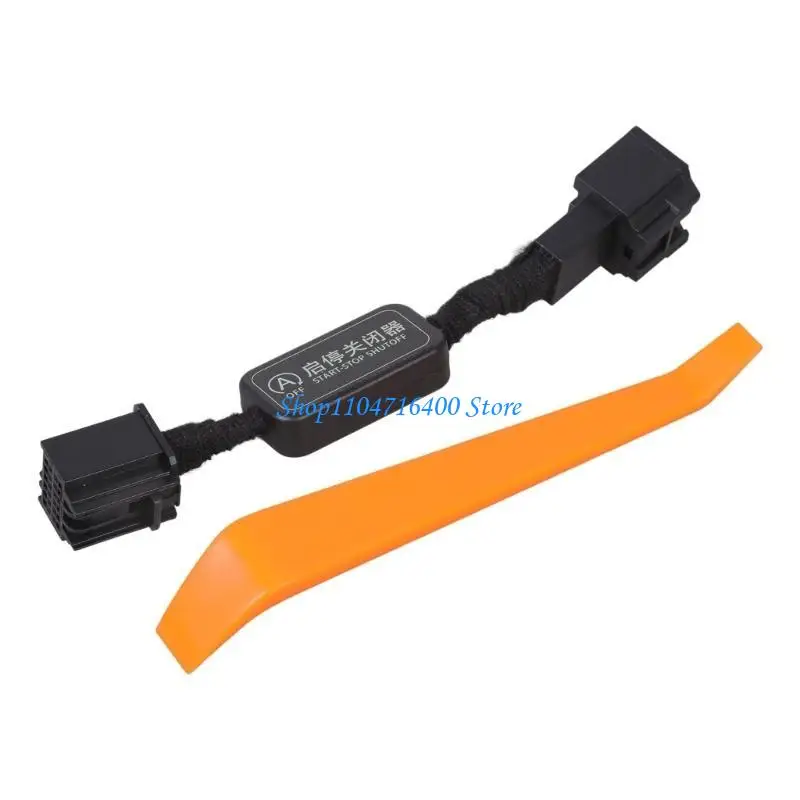 y1gd Easy Installation Start Stop Canceller Replacement Accessories