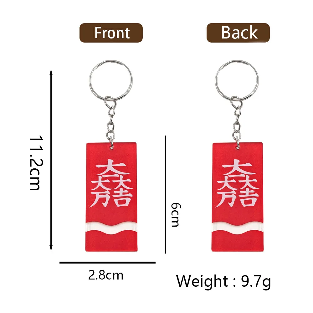 Ishida Mitsunari Keychains Japanese Samurai Crest Daiichi Daimandai Kichi Acrylic Keyring Bushido Bag Pendant Decoration Gift view 6