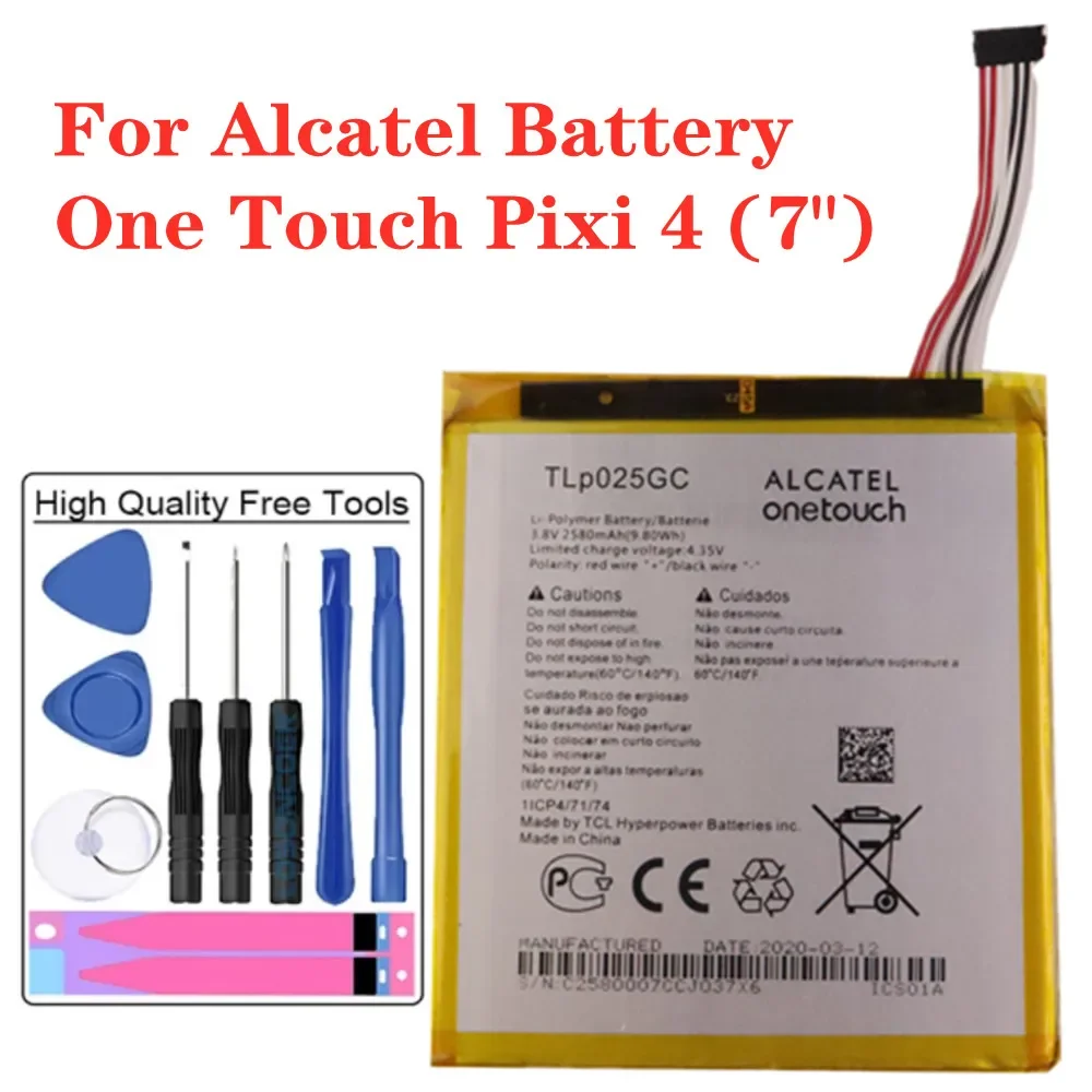 High Capacity 2580mAh TLP025GC Battery For Alcatel One Touch Pixi 4 (7