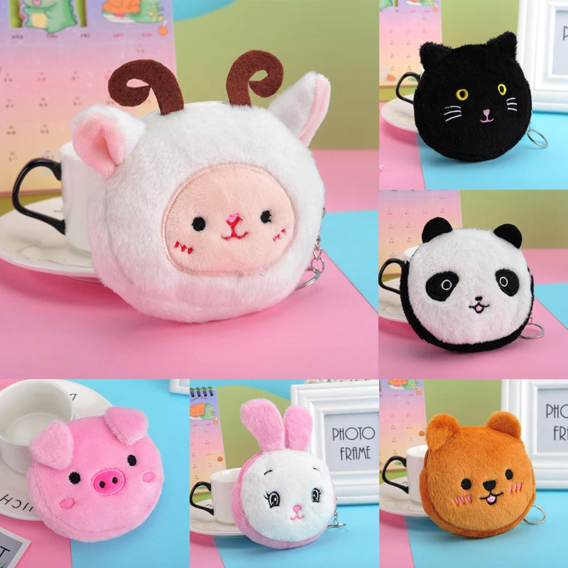 Cute plush coin purse panda animal coin purse zipper coin purse USB wired headset mini bag key bag children's birthday gift 1PC