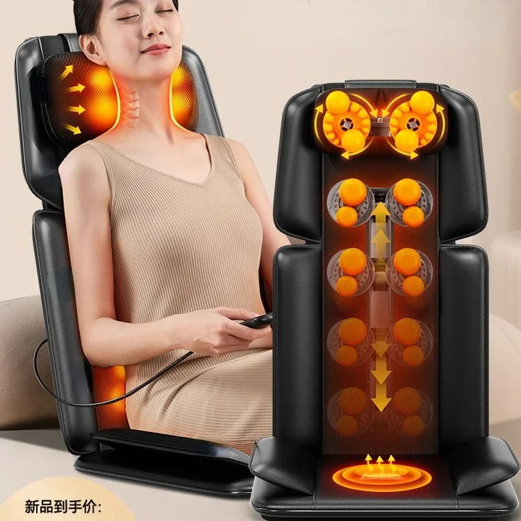 Full Body Massagers Automatic Multi-functional Heated Massage Pad Home Shoulder and Neck Kneading Machine Massage Chair Cushions