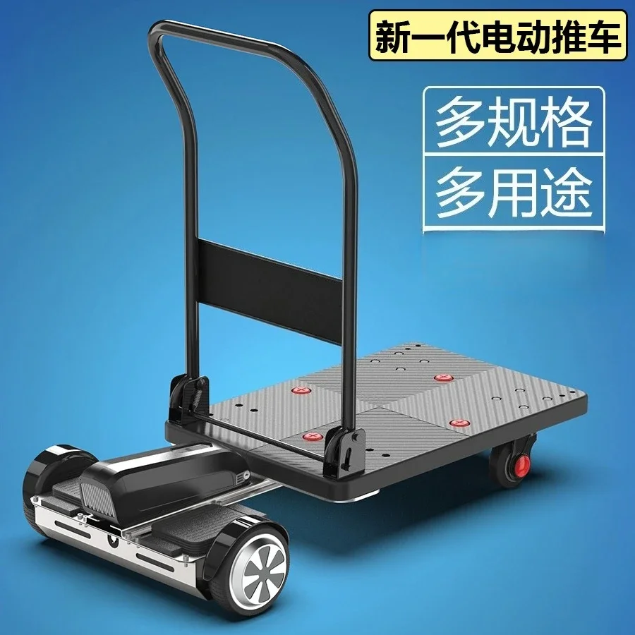 Electric trolley, logistics picker turnover, folding trolley warehousing, handling and pulling tools riding view 3