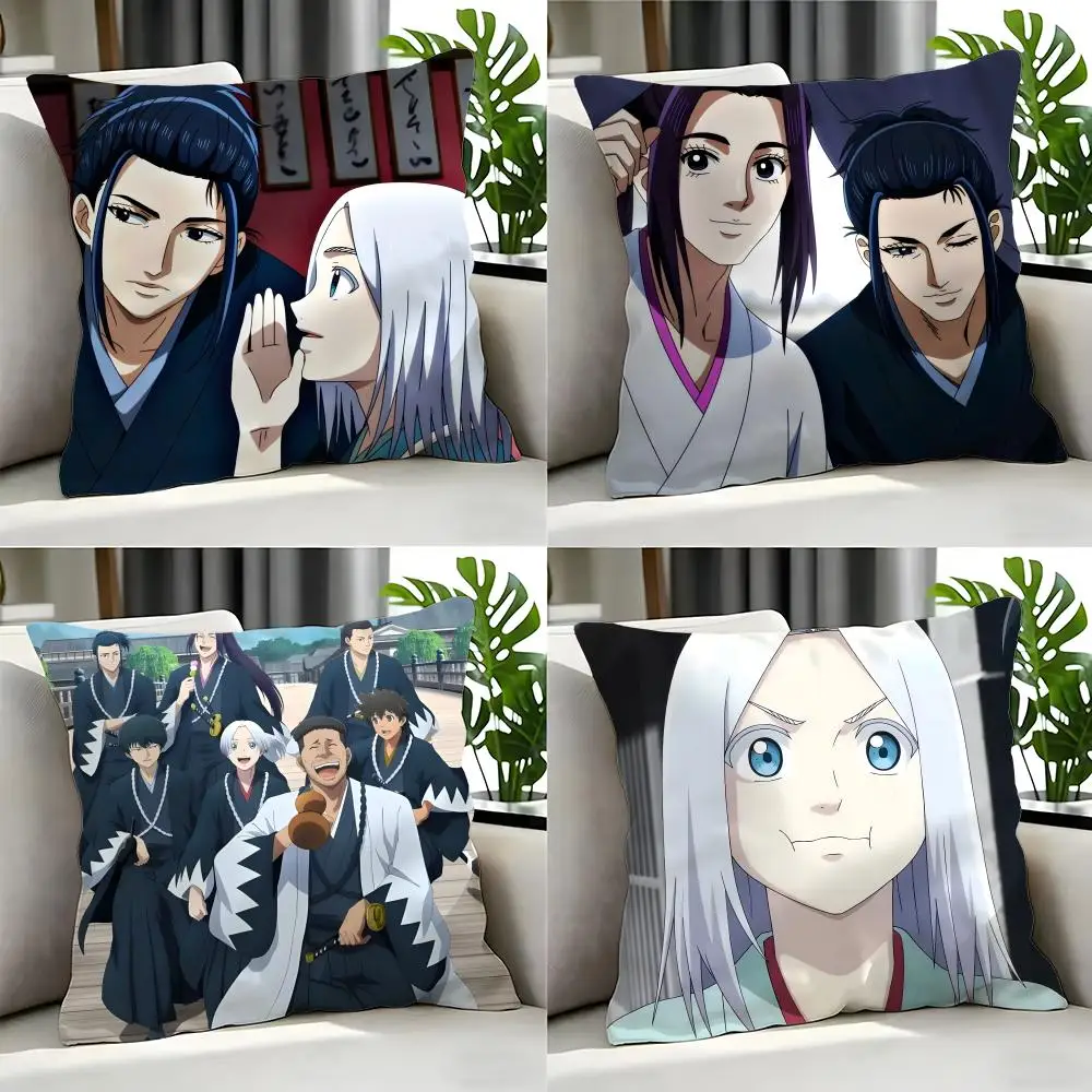 Funda de cojín con diseño de anime The Blue Wolves of Mibu, juego de 4 fundas de cojín de 50x50, 45x45, 40x40, funda de almohada decorativa para sofá, decoración del hogar