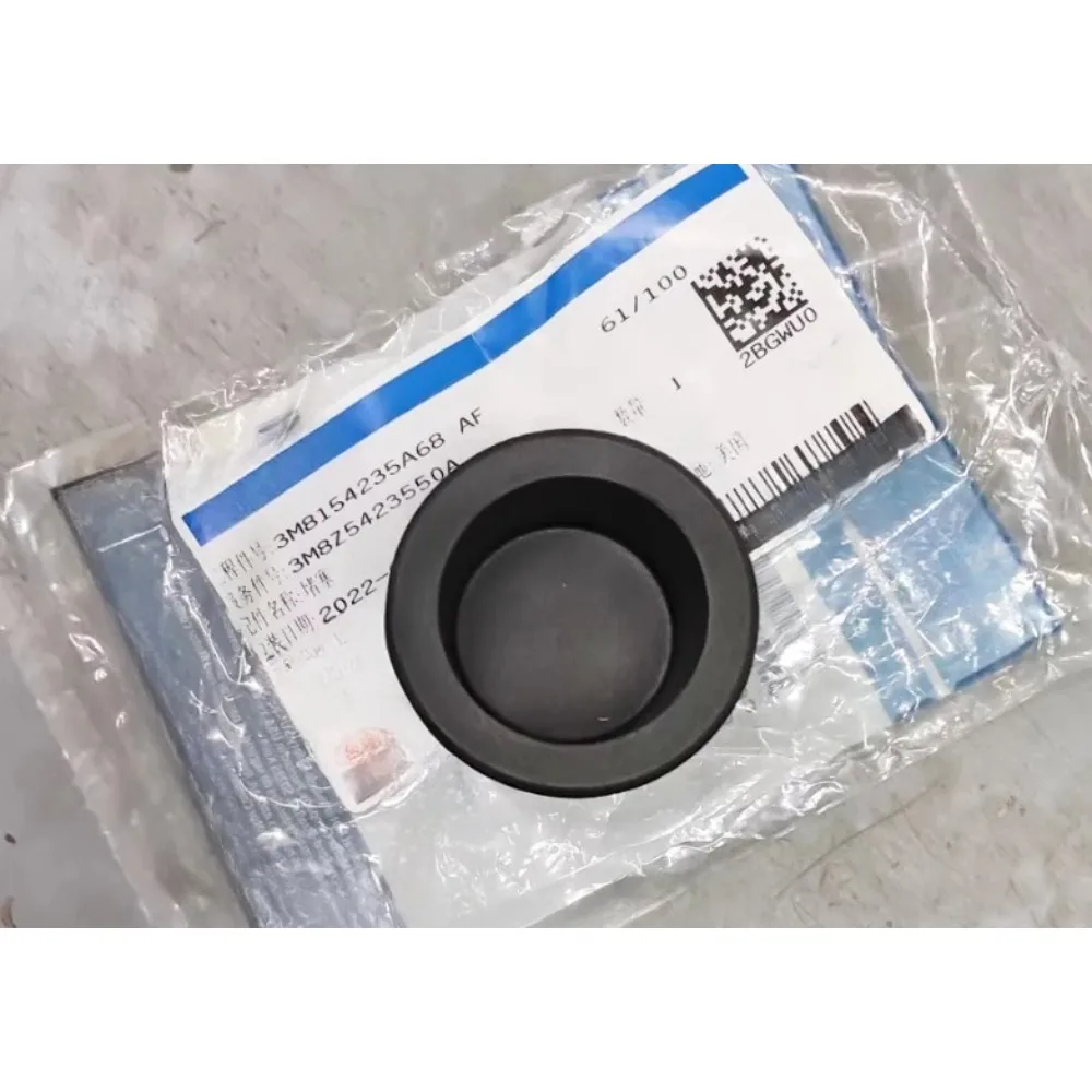 For Ford Edge Kuga Brand New Genuine Rear Door Side Body Blockage Drain Hole Dust Sealant Cover 3M8154235A68AF 1pc
