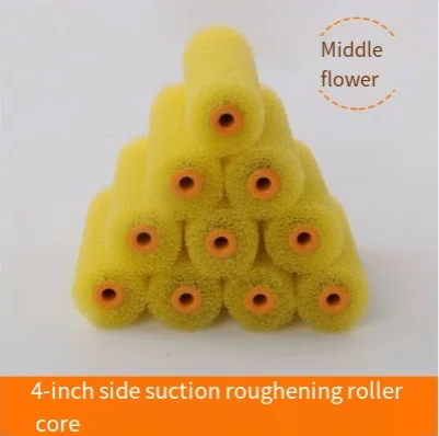 ลูกกลิ้งไม่ทับซ้อนกันขนาด 8 นิ้วสําหรับการใช้สีลาเท็กซ์