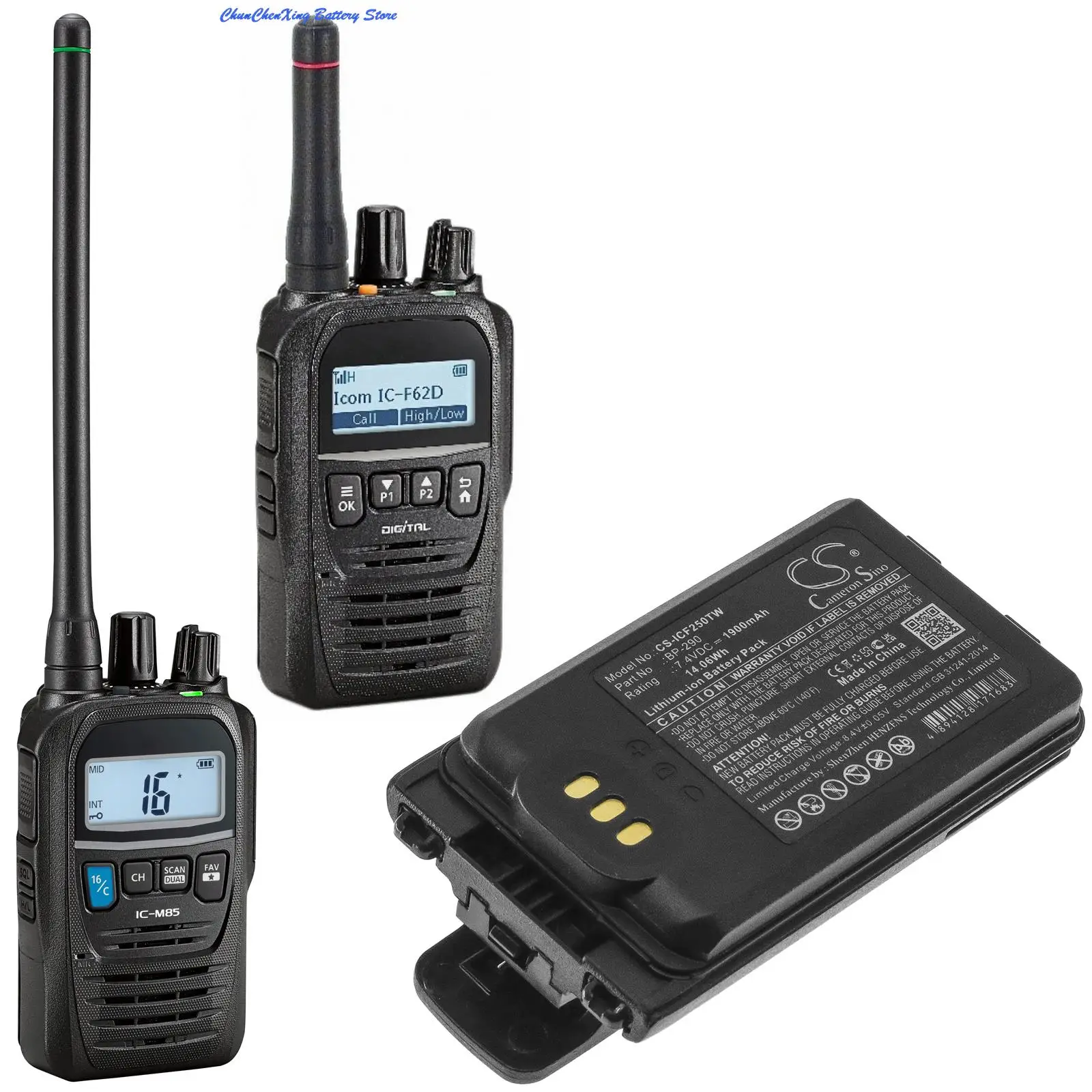 Аккумулятор Cameron Sino 1900 мАч для двусторонней радиосвязи BP-290 для Icom IC-F52D, IC-F62D, IC-M85