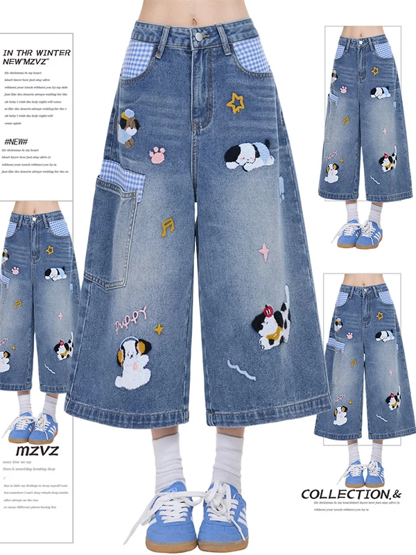 

American Style Cartoon Dog Embroidery Loose Jeans Women's Summer New Design High Waist Wide Leg Pants Cotton Blend Denim
