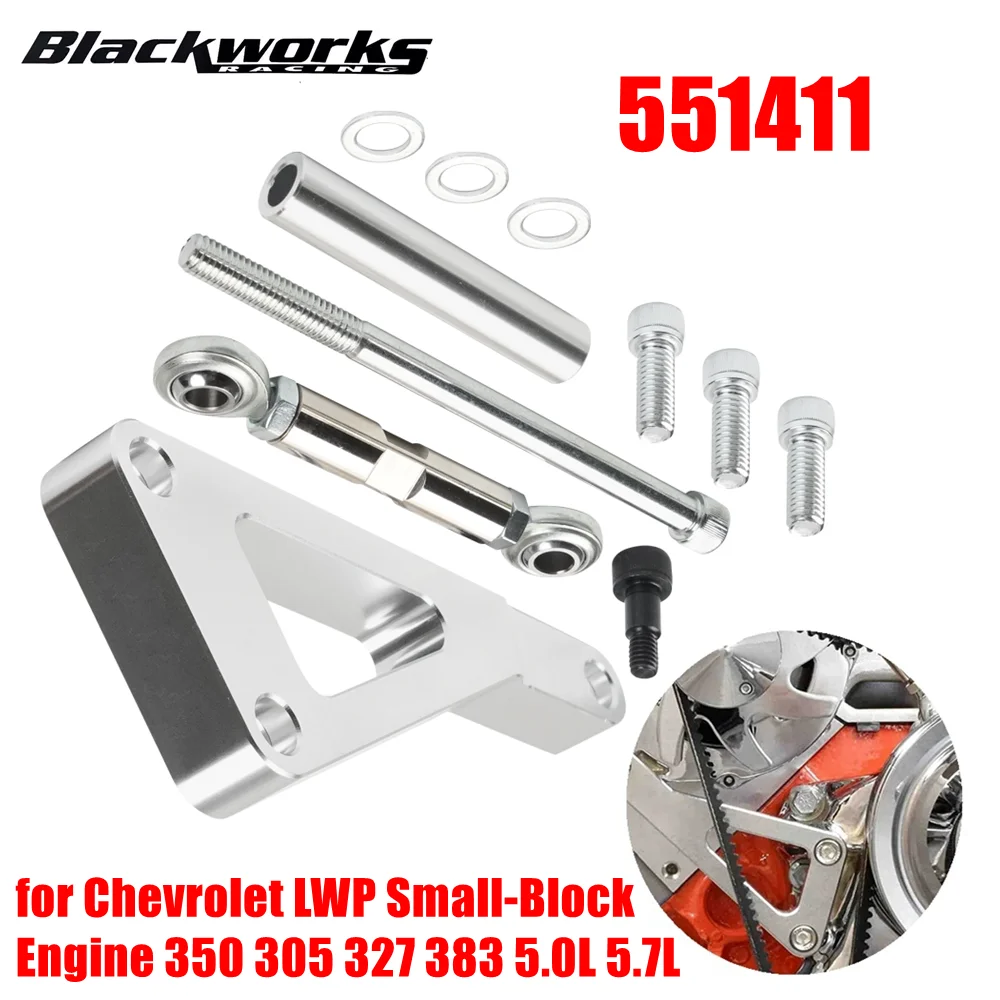 

551411 Alternator Bracket Compatible with Chevrolet LWP Small-Block Engine 350 305 327 383 5.0L 5.7L V8 kit for Long Water Pump