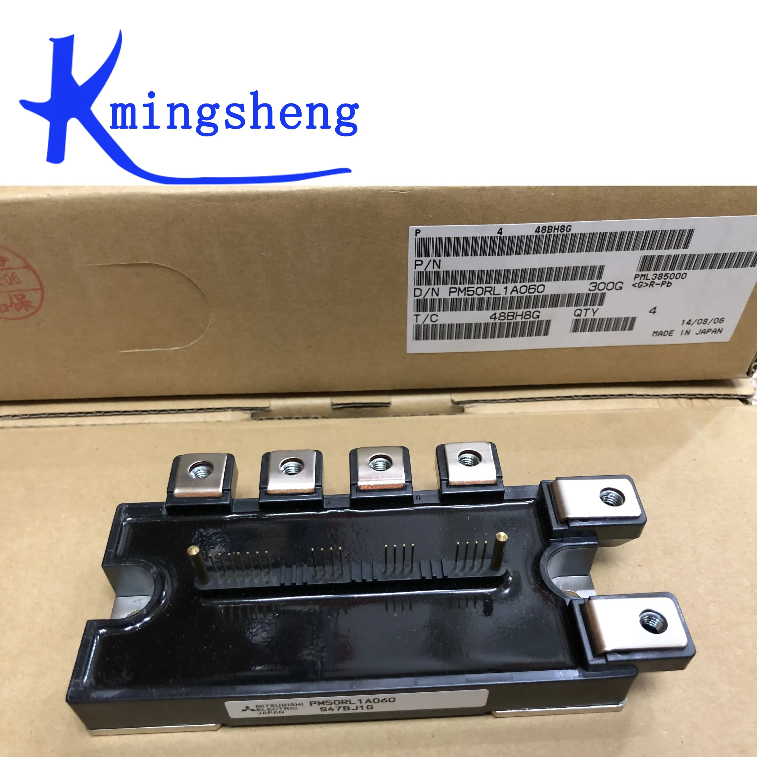 

PM50RL1A060 PM75RL1A060 PM50RLA060 PM75RLA060 FREE SHIPPING NEW AND ORIGINAL MODULE