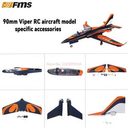 FMS 90mm Culvert Viper RC Aircraft Model Special Accessories Fuselage Main Wing Landing Gear Electronic Retractor