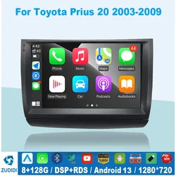 2 DIN 8G+128G Android 13 Car Radio Multimedia Player Auto Carplay GPS Navigation HD IPS NO DVD for Toyota Prius 2002 -2009 2006
