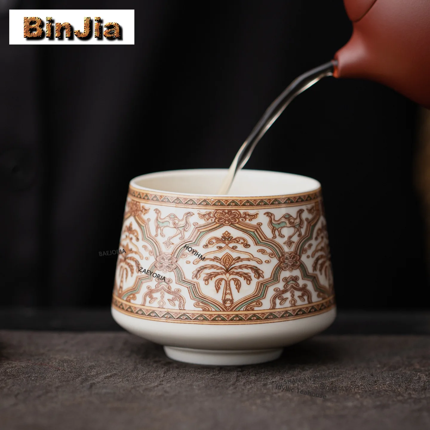 BAEJORIA 200ml Desert Camel Teacup Creative Tea Bowl Set Of Cups Tea-tasting Meditation Cup Jianzhan Master Cups Cha Accessories