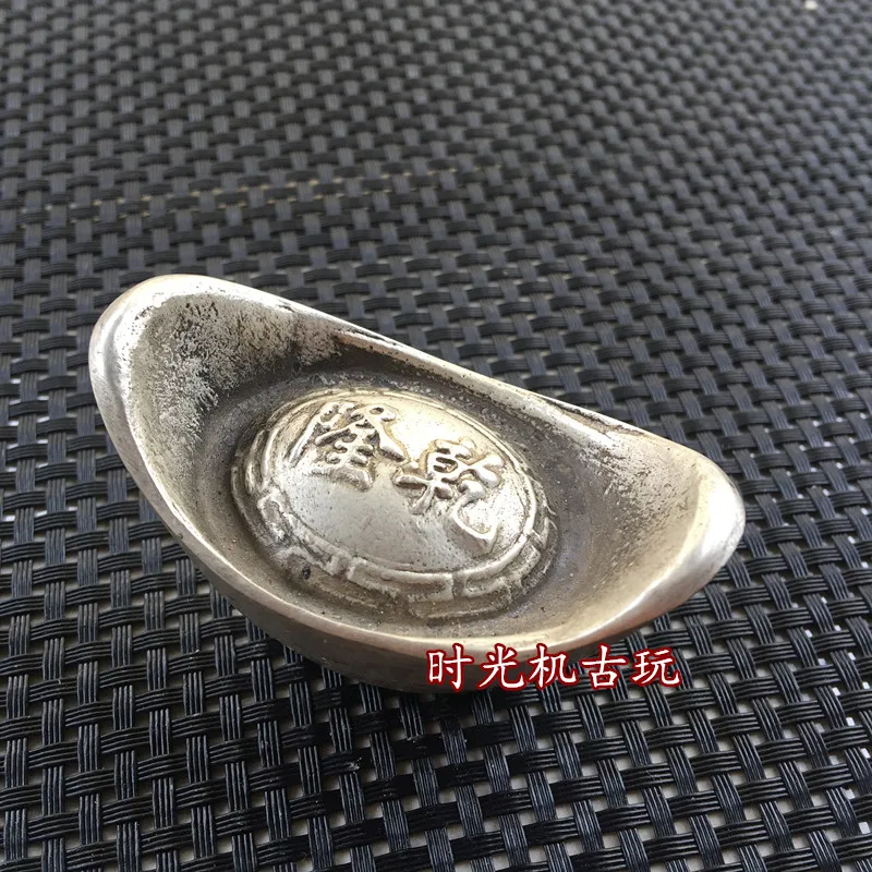 

Ancient Coins, Qing Dynasty Silver Ingots, Silver Treasures, Qianlong Silver Treasures, Copper Treasures