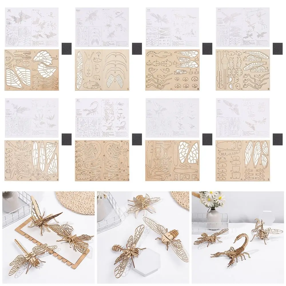 8 Styles   Educational Assembly  Wood Insect Animal DIY Jigsaw Board Wooden Puzzle Montessori 3D Puzzle