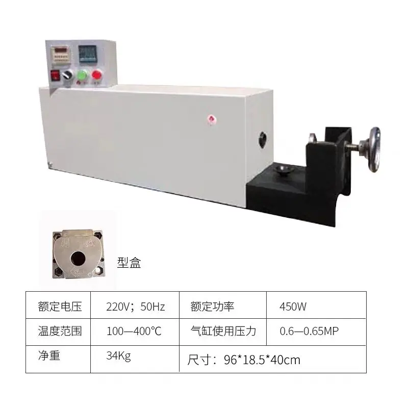Flexible Denture Machine 350W Lab Equipment Electric Hydraulic Press Injection System Molding Machine