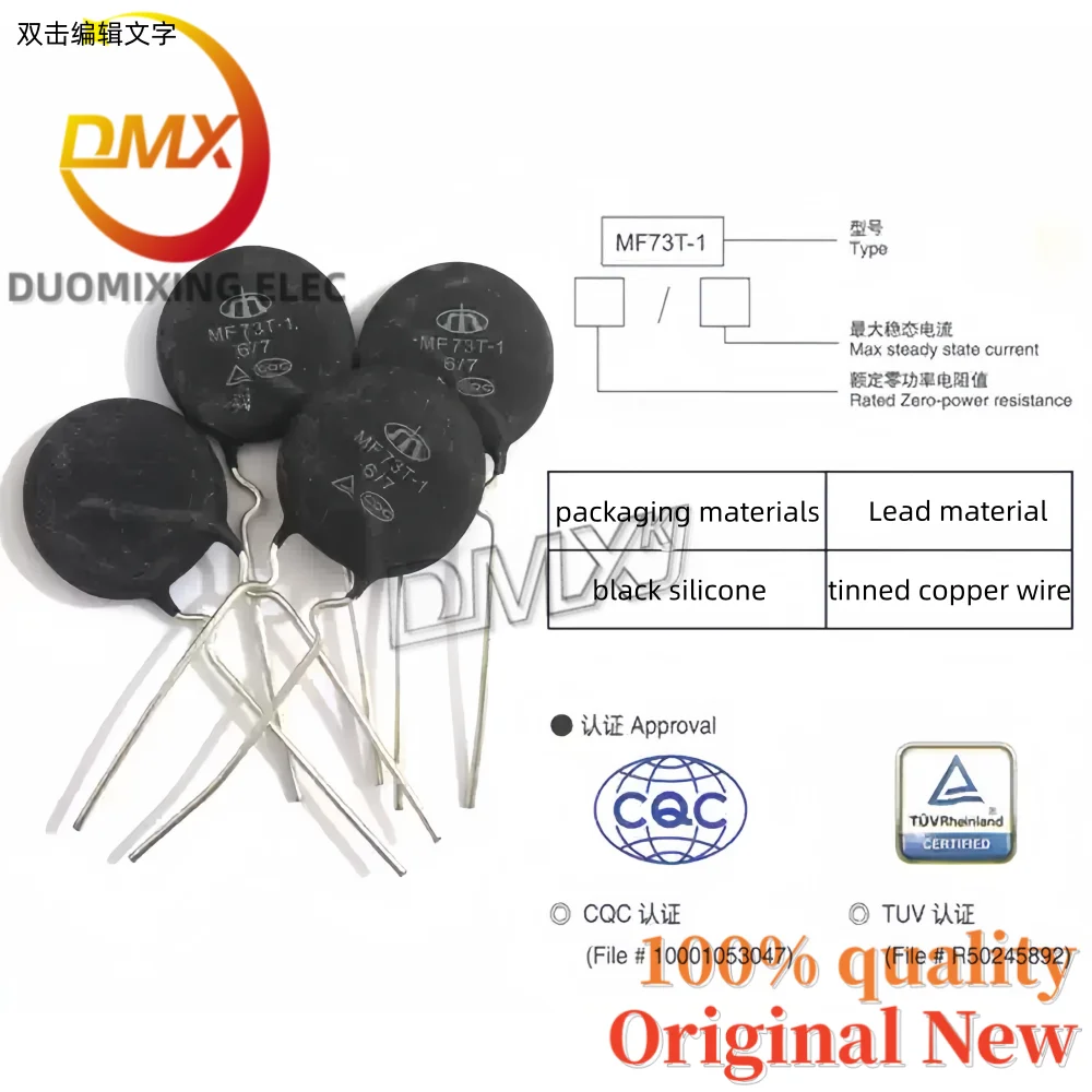 10PCS/Lot High power NTC thermistor MF73T-1 D3-D15 5/2.5 10/3 5/5 2.5/8 2.5/9.5 5/8 6/7 10/7 30/5 47/4 120/2.5 Surge suppression